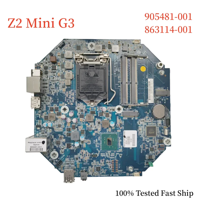 HP Z2 ̴ G3  905481-001, 863114-001, 905481-601 LGA1151 DDR4 κ, 100% ׽Ʈ Ϸ,  